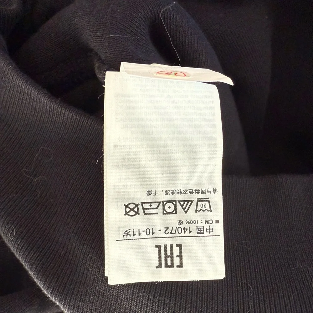 Yeezy - Heavy Black Hoodie for kids or XS - Picture 3 of 4